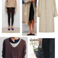 Fall Finds & Inspiration